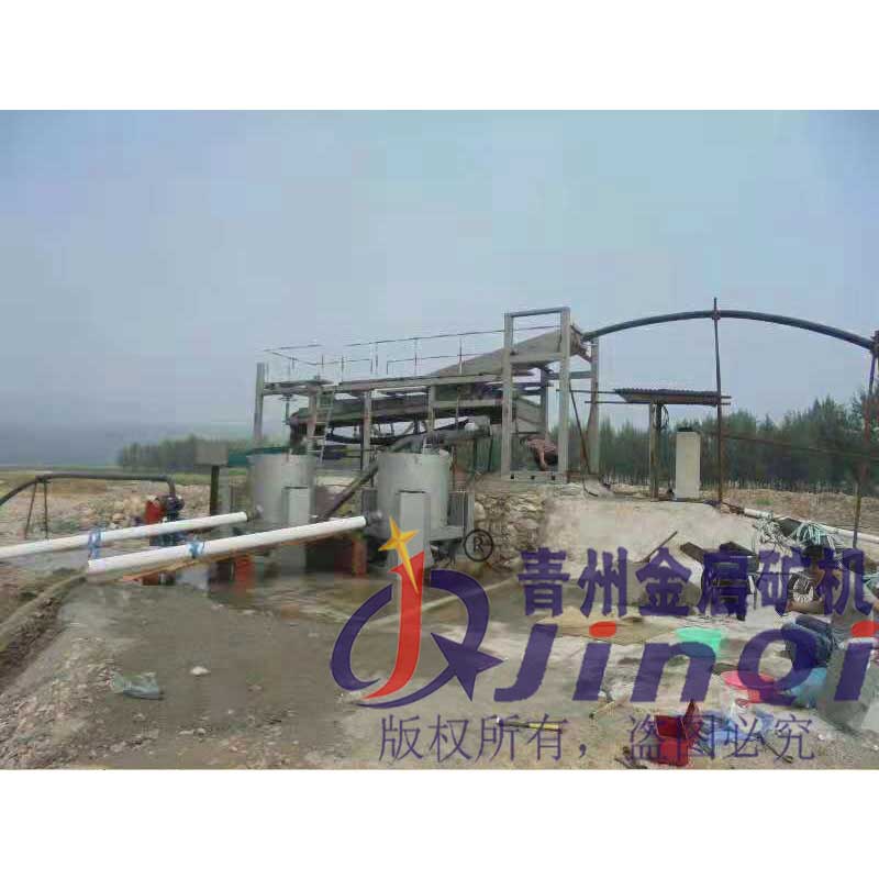 巖金選金機